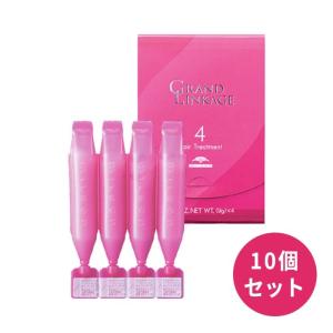 半額以下✴︎ミルボン　ミズリセ4個セット 半額以下✴︎ミルボン ミズリセ4個セット ミルボン ミズリセ」の