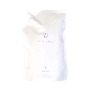 COTA（コタ） アイ ケア トリートメント 9 800g : Matilda. - 通販