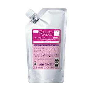 MILBON（ミルボン） グランドリンケージ 1X 600g サロンケア