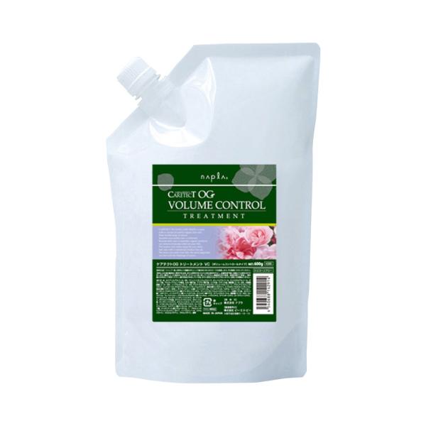 ナプラ ケアテクトOG トリートメント VC 600g 1個 詰替え リフィル ボリュームコントロー...
