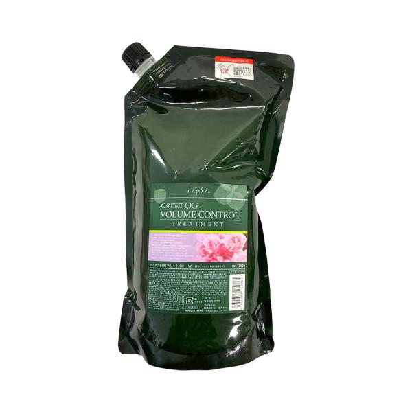 ナプラ ケアテクトOG トリートメント VC 1200g 1個 詰替え リフィル ボリュームコントロ...