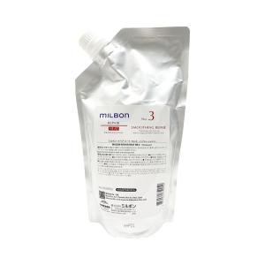 ミルボン ヒートプロテクティブ トリートメント 1000g 1個 1kg リペア