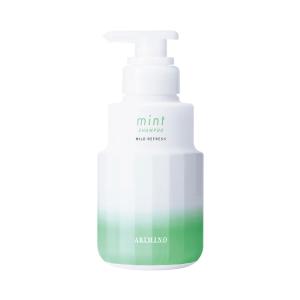 アリミノ ミント シャンプー フローズンリフレッシュ 550ml ARIMINO