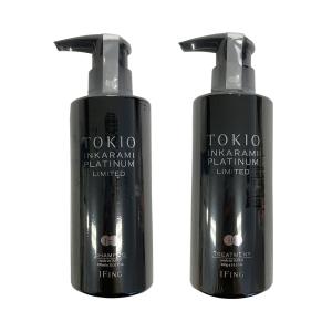 ナノアミノ プレミアム GC シャンプー トリートメントジェル 500ml