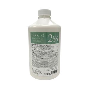 TOKIO インカラミ リミテッド 2SS システムトリートメント 1000g