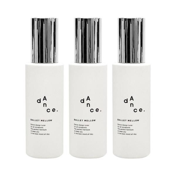 3個セット アリミノ ダンスデザインチューナー バレエメロウ   120g アウトレット商品