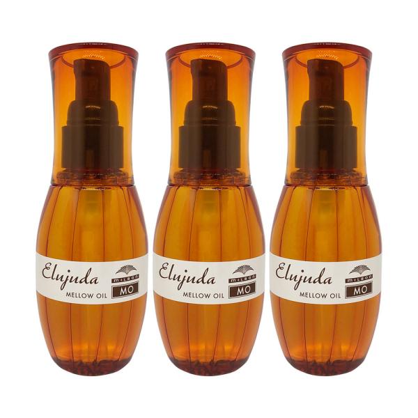 3個セット ミルボン MILBON エルジューダ MO 120mL 硬い髪用 洗い流さないトリートメ...