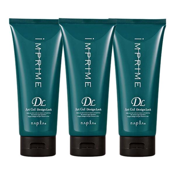 3個セット ナプラ インプライム アートジェル デザインロック 200g