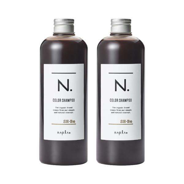 2個セット ナプラ N.  カラーシャンプー ベージュ 320ml napla エヌドット アウトレ...