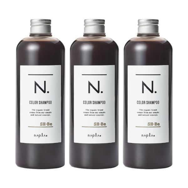 3個セット ナプラ N.  カラーシャンプー ベージュ 320ml napla エヌドット アウトレ...