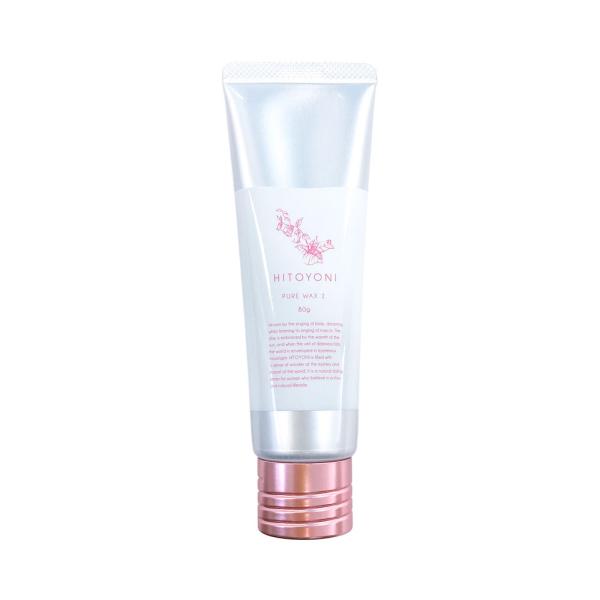 デミ ヒトヨニ ピュアワックス 2 80g 1個 DEMI HITOYONI
