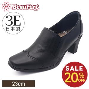 BeauFort（ビューフォート） スクエアトウ厚底チェーンスリッポン