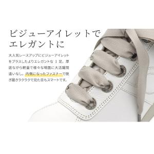 【神戸 ビューフォート 公式】 3E アイレッ...の詳細画像2