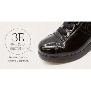 【神戸 ビューフォート 公式】 3E アイレッ...の詳細画像3