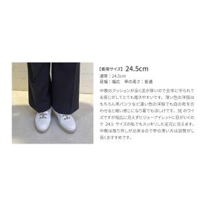 【神戸 ビューフォート 公式】 3E アイレッ...の詳細画像4