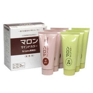 マロン マインドカラー （業務用）3セット入り ヘアカラー