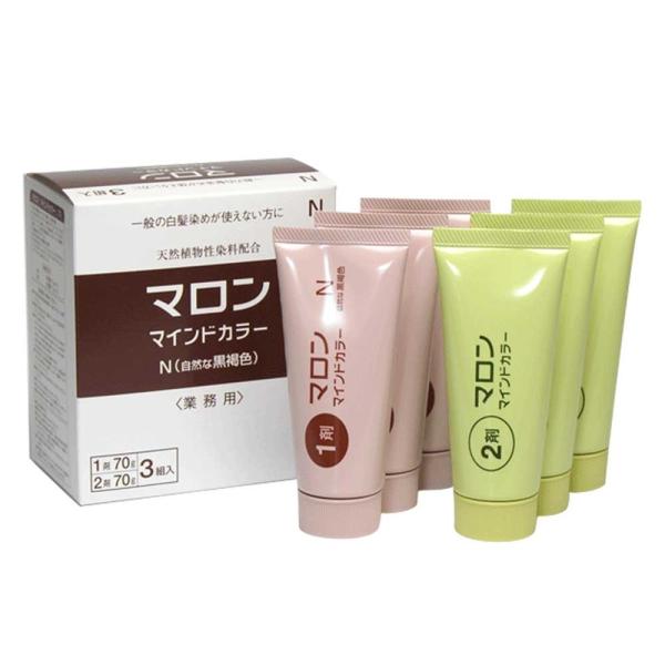 マロン　マインドカラー 全3色（70g・３セット入り） 業務用 白髪染め　ヘアカラー