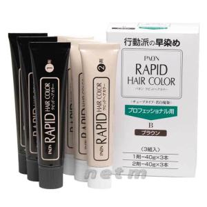 エイリバー 業務用 ソリコちゃん レザーW 「替刃式カミソリ・プロ用