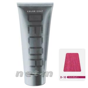 IRIYA COSMETICS（イリヤコスメティックス） イリヤ カラーコート