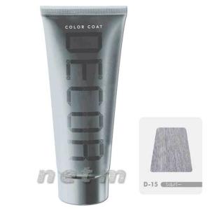 エイリバー 業務用 ソリコちゃん レザーW 「替刃式カミソリ・プロ用