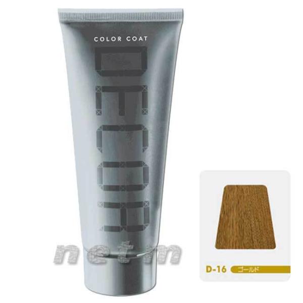 イリヤ カラーコートデコレ D-16ゴールド 160g【送料無料・定形外郵便発送】