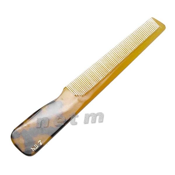 NB ニューべっ甲コーム NB7 18目直刃手付 刈込仕上げ用