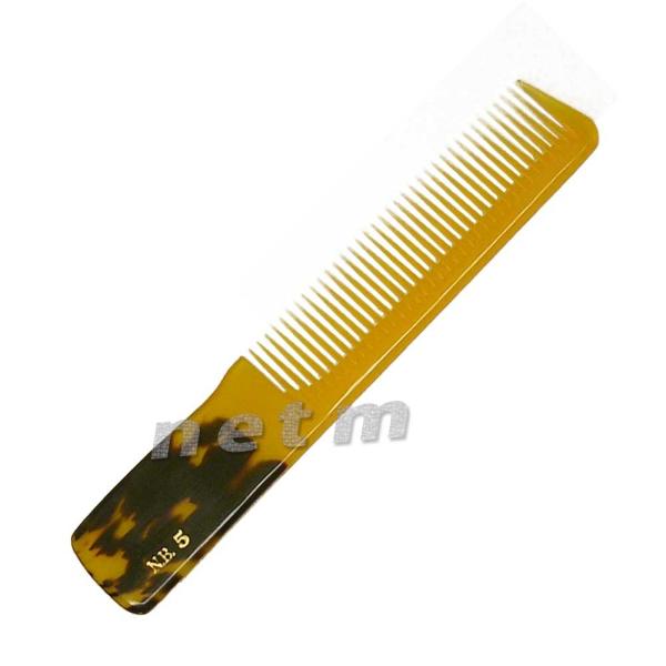 NB ニューべっ甲コーム NB5 中手付直刃 刈り込み用コーム