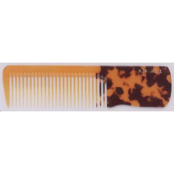 大洋 NB ニューべっ甲コーム 幅広鬼角荒 TY-NB17 刈り込み用コーム