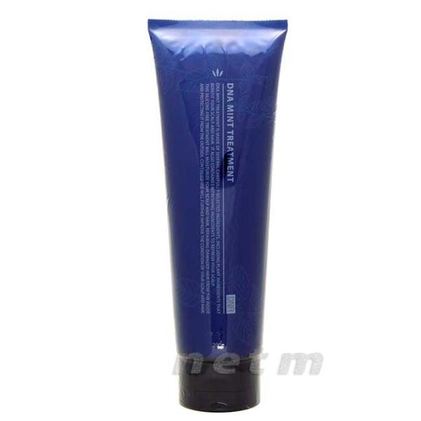 ハツモール　ＤＮＡミントトリートメント　200g