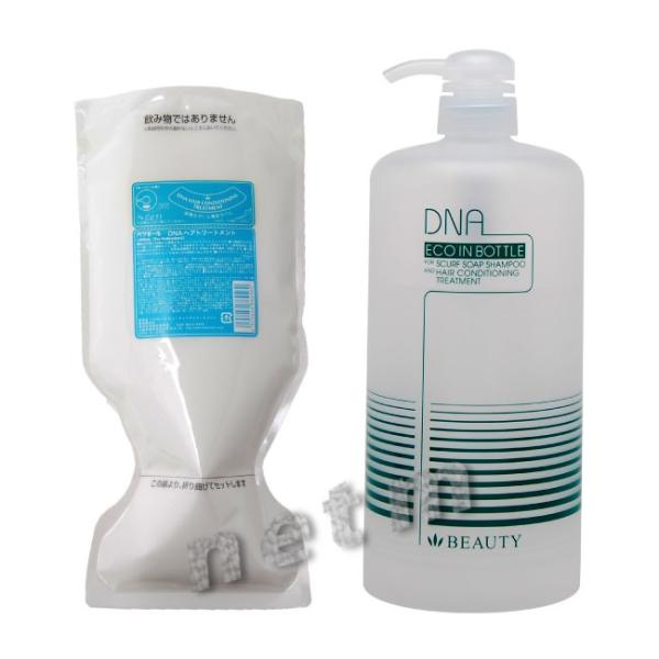ハツモール　ＤＮＡヘアトリートメントリフィル 1000g＆専用容器
