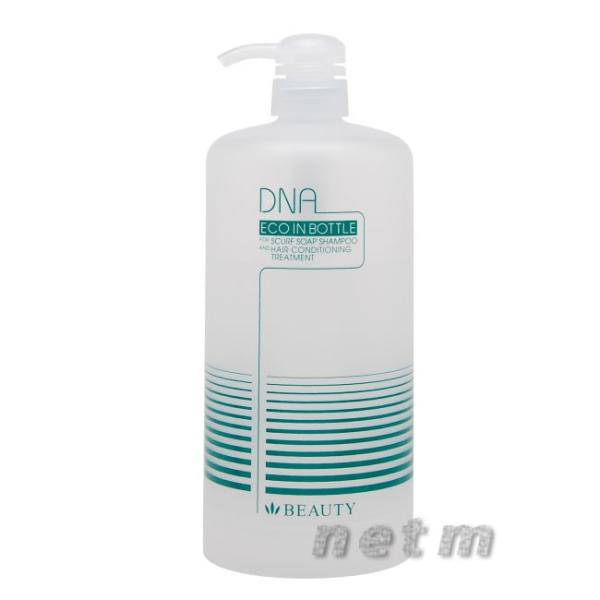 ハツモール　ＤＮＡヘアトリートメント リフィル 1000g用　専用容器