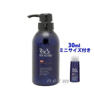 リックス 薬用 シャンプー 300ml ナチュラル