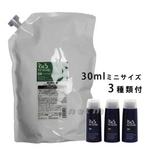 リックス 薬用 コンディショナー 3000mL 日本ケミコス