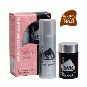 正規品)スーパーミリオンヘアー 30g No.3 ライトブラウン : アット