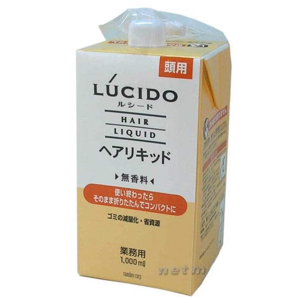 マンダム ルシード ヘアリキッド 1000ml(無香料）業務用