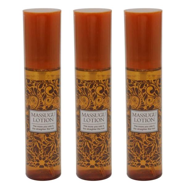 【×３本】まっすぐローション 120ml