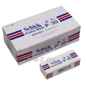 Schick Proline Blade P-30 30枚　10個入 schick 【10個セット】シック P-30 替刃 30枚入り×10個 P30 プロ