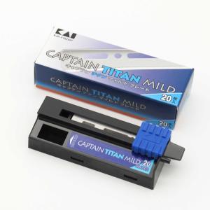 貝印 カイ キャプテン-ブレード替刃 青箱 20枚入り : MICK - 通販