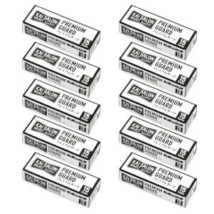 エイリバー 業務用 ソリコちゃん レザーW 「替刃式カミソリ・プロ用