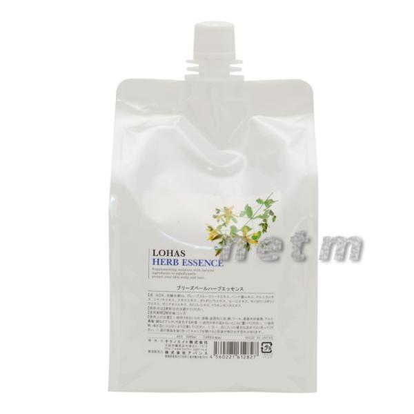 テクノエイト　ロハス　ブリーズベールハーブエッセンス　1000ml