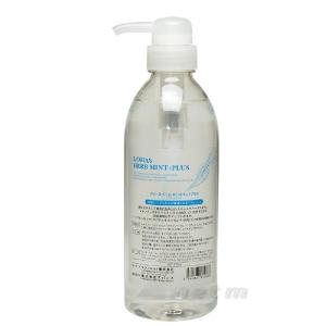 ベルセレージュ トリートメント シャンプー サラシトツルリン 280ml