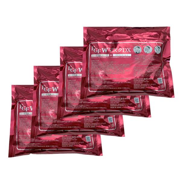 業務用 EGF WマスクDX 120枚（30枚入り×4袋）美容液フェイスマスク