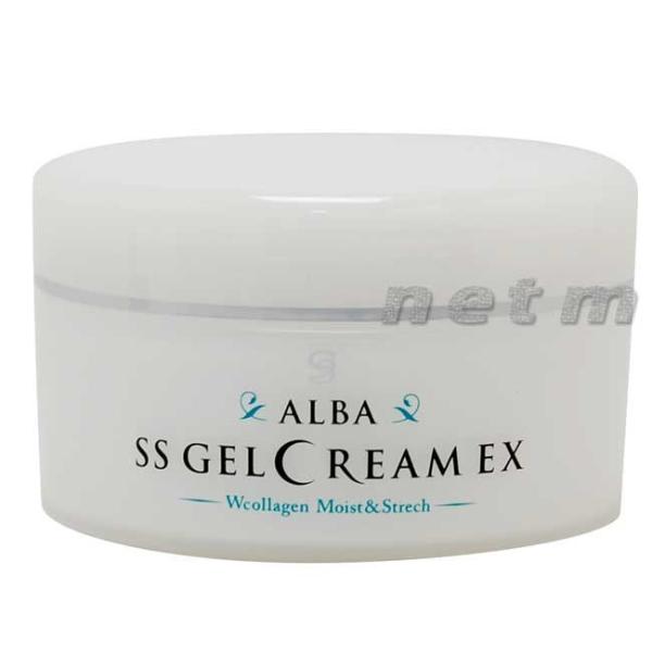 アルバコスメティックス SS ゲルクリームEX 150g