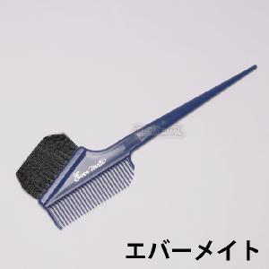 エバーメイト　ヘアダイコーム付ブラシ　ヘアカラー用ブラシ