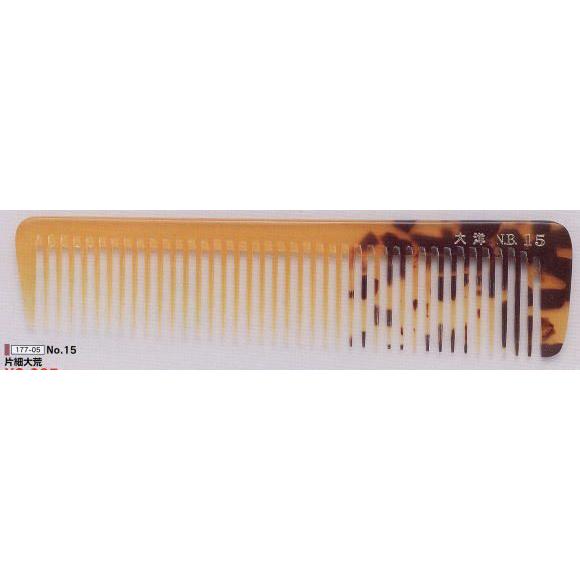 大洋 NB ニューべっ甲コーム 片細大荒 TY-NB15 刈り込み用コーム