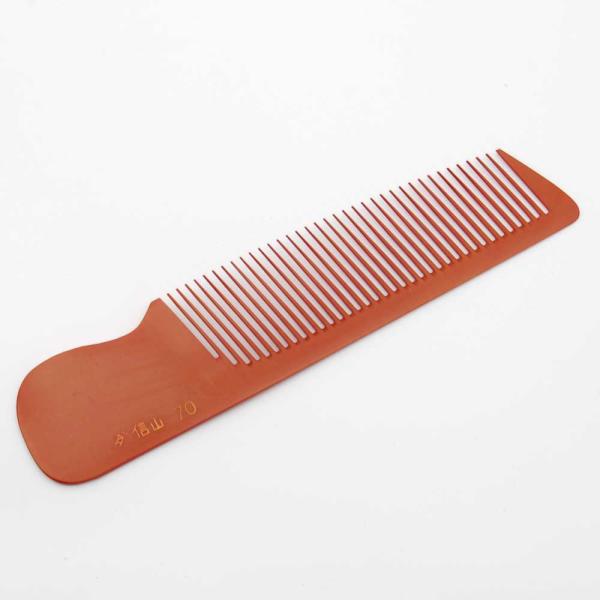 信山ベークコーム ７０ ＥＣ電バリ角度手付き 7号 黄色材料品番「２１」