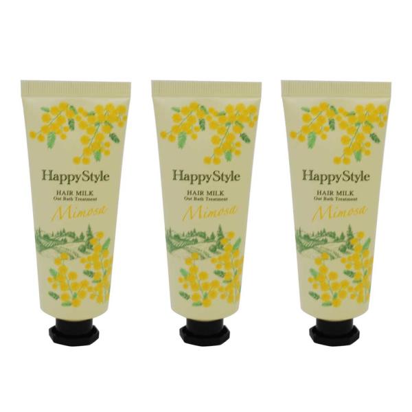 【×3個】菊星 ハッピースタイル ミルクモイスチュア 40g（ミモザの香り）洗い流さないトリートメン...
