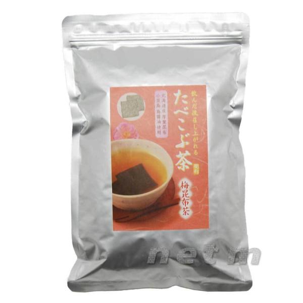 菊星 たべこぶ茶（梅昆布茶）346g　大容量