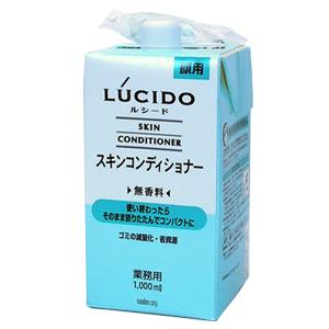 ルシード スキンコンディショナー1000ml(無...の商品画像