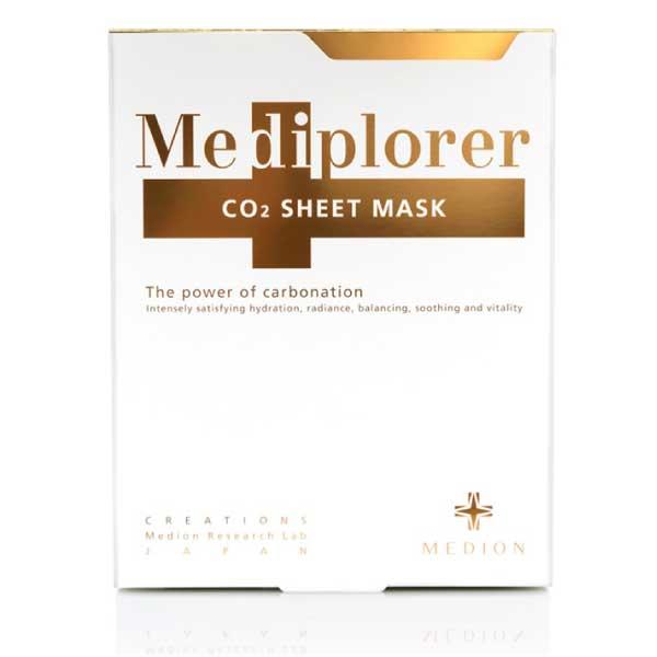 メディプローラー CO2シートマスク5回分